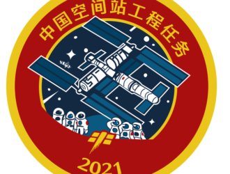 Перед вторым стартом